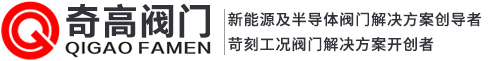九州官方网站_九州（中国）